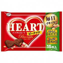 Chocolates Peanuts Heart Fujiya