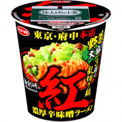 Cup Noodles Miso Ramen Intense Épicé Sanyo Foods Édition Limitée
