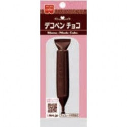 Chocolate Pen Kyoritsu Foods