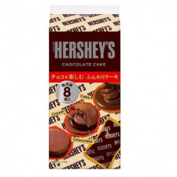 Chocolate Cakes Hershey's LOTTE