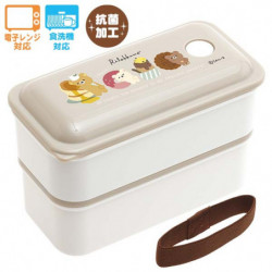 Lunch Box Fuwa 2 Compartments Rilakkuma Simple