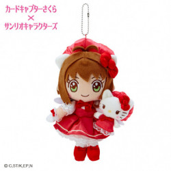 Peluche Porte-clés Hello Kitty x Cardcaptor Sakura