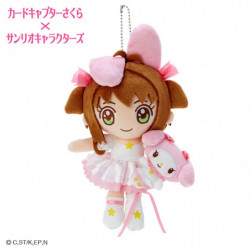 Plush Keychain My Melody x Cardcaptor Sakura