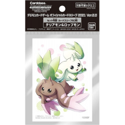 Card Sleeves Terriermon Lopmon Ver. 2.0 Digimon