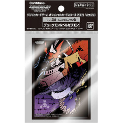 Protèges-cartes Dukemon Beelzebumon Ver. 2.0 Digimon