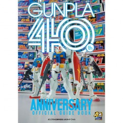 Official Guidebook Gunpla 40th Anniversary