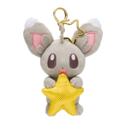 Peluche Porte-clés Chinchidou Pokémon Speed Star