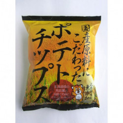 Potato Chips Salt Fukagawa
