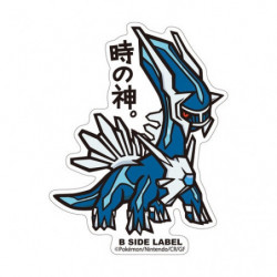 Sticker Dialga Pokémon B-SIDE LABEL