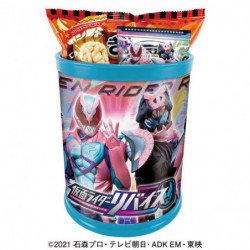 Candy Circle Box Kamen Rider Revice Heart Limited Edition