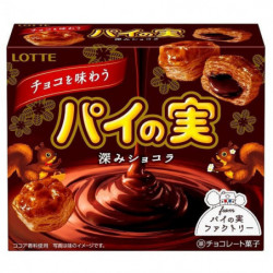 Chocolats Fukai Pie No Mi Lotte