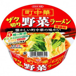 Cup Noodles Shoyu Ramen Légumes Machi Chuka Sanyo Foods Édition Limitée