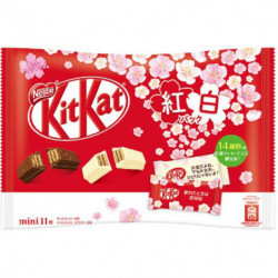 Kit Kat Red And White Pack Nestle Japan Limited Edition
