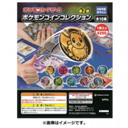 Jeton Collection Vol.02 Pokémon Card Game