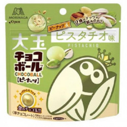 Snacks ChocoBall Peanut Pistacchio Flavour Morinaga Limited Edition