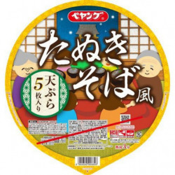 Instant Noodles XXL Petamax Tanuki Soba Peyoung Limited Edition