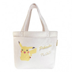 Marshmallow Bag Seating Pikachu Pokémon