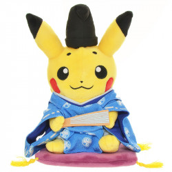 Plush Pikachu Okuge Sama Sitting