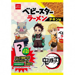 Savory Snacks Baby Star Ramen Chicken Flavour Kimetsu No Yaiba x Oyatsu Company Limited Edition