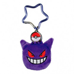 Porte-clés Acrylique Ectoplasma Pokémon