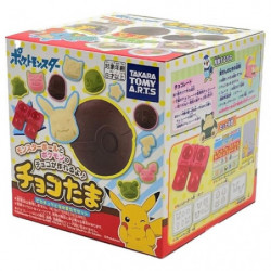Chocolates Chocotama Ball Pikachu Set Pokémon