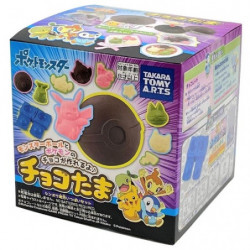 Chocolates Chocotama Ball Sinnoh Set Pokémon