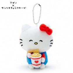Plush Keychain Hello Kitty x Nagano