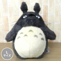 Plush Ototoro Dark Gray Ver. L My Neighbor Totoro