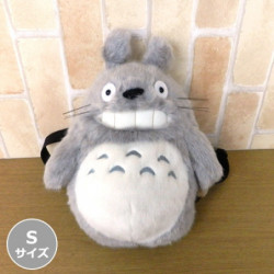 Sac À Dos Ototoro S Sourire Ver. Mon Voisin Totoro