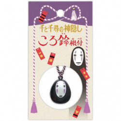 Koro Netsuke Bell Keychain No Face Spirited Away