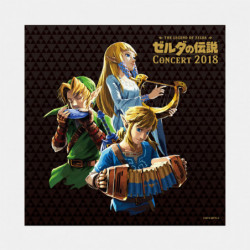 CD Concert 2018 The Legend Of Zelda