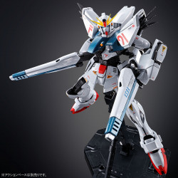 Figure F91 Ver. 2.0 Titanium Finish Mobile Suit Gundam