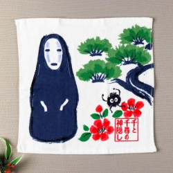 Towel No Face And Pine Spirited Away