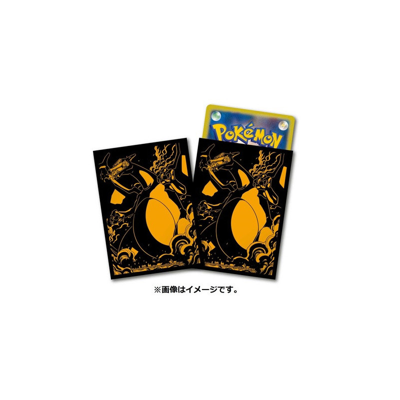 Protèges-cartes Dracaufeu Pokémon - Meccha Japan