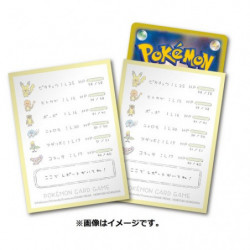 Card Sleeves Pokémon Repoto Kaitene! 