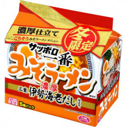 Cup Noodles Ramen Miso Crevettes Pack Sanyo Foods Édition Limitée