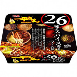 Cup Noodles 26 Spicy Flavours Ippei Chan Myojo Foods Limited Edition