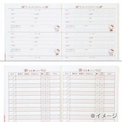 Notebook My Melody Sanrio Enjoy Idol