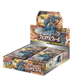 Full Metal Wall Booster Box Pokémon Card