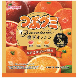 Bonbons Gélifiés Orange Intense Kasugai