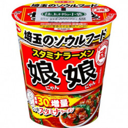 Cup Noodles Stamina Ramen Nyan Nyan Ageo Atago x Sanyo Foods Édition Limitée