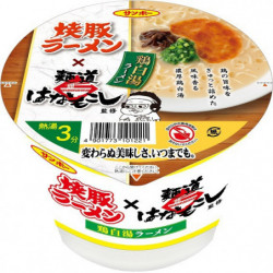 Cup Noodles Tonkotsu Ramen Poulet Mendo Hanamokoshi x Sanpo Foods