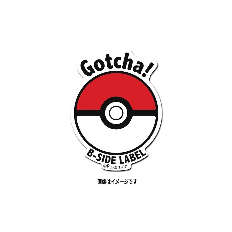 Pokemon Pokeball Stickers Shopee Philippines | atelier-yuwa.ciao.jp