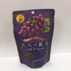 Chocolates Grape Flavour Hiratsuka Seika