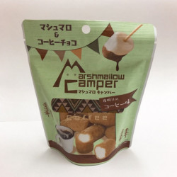 Marshmallows Choco Coffee Flavour Hiratsuka Seika