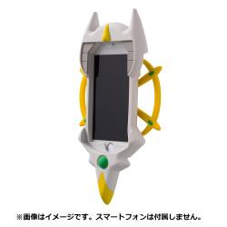 iPhone Case SE/8/7/6s/6 Pokémon Legends Arceus