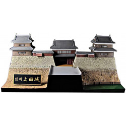 Plastic Model Ueda Castle