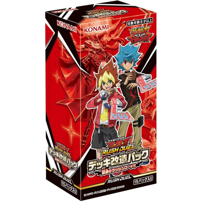 Yugioh Cards Box "Deck Modification Pack Hyperspeed Rush Road" RD/KP01 Korean 
