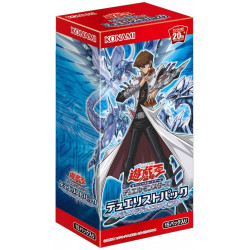 YuGiOh Cards Display Legendary Duelists : White Dragon Abyss