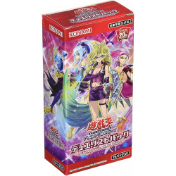 YuGiOh Cartes Display Legendary Duelists : Sisters of the Rose